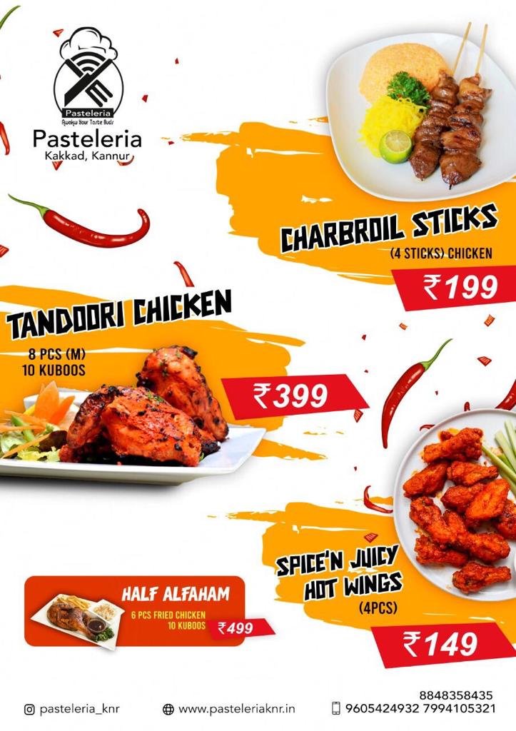 PASTELERIA (HOMLY FOOD & DELIVERY)